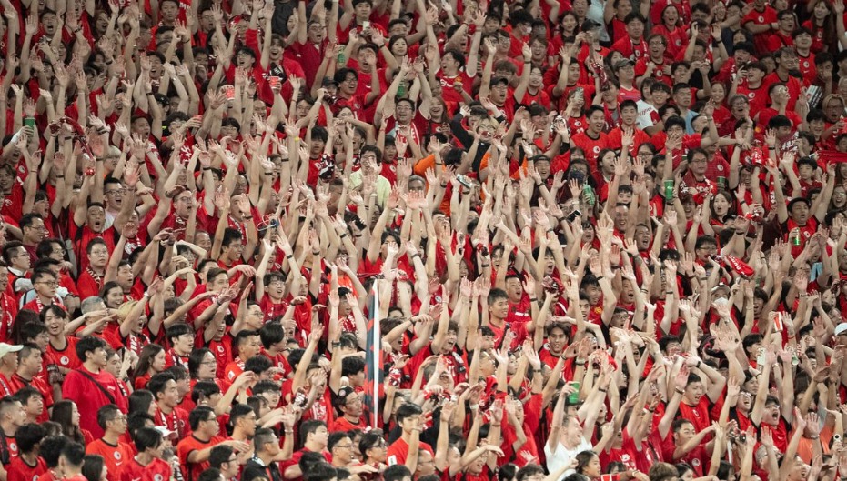 AFC Nations League. Foto: AFC - compleatthought.com