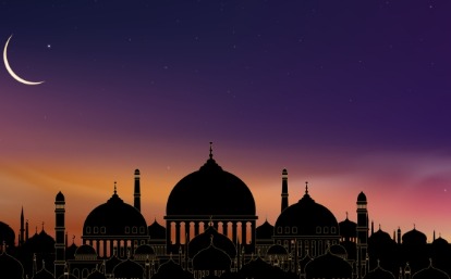 puasa ramadhan 2026. Foto: stie stekom - compleatthought.com