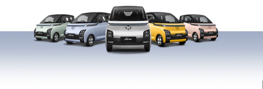 Rekomendasi Mobil Listrik dibawah 300 juta. Foto: Wuling Solo Raya - compleatthought.com