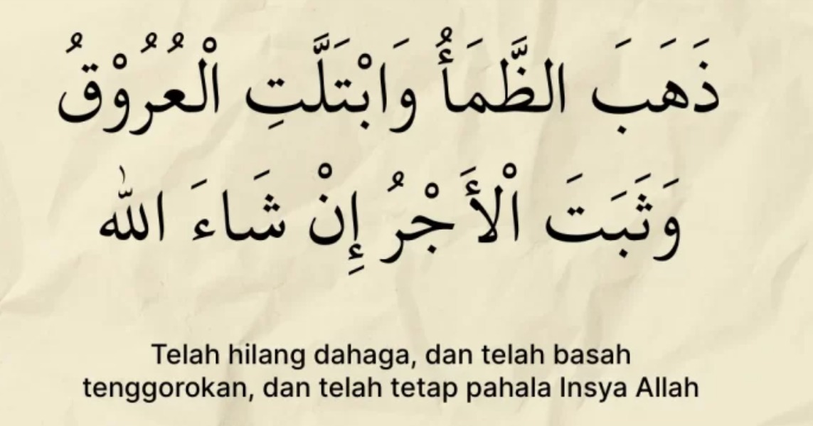 Bacaan Doa Berbuka Puasa Dzahaba Dzama'u. Foto: dailymuslim.id - compleatthought.com