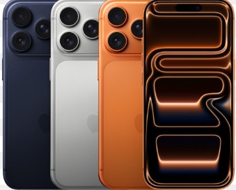 Spesifikasi dan Harga iPhone 17 Pro Max. Foto: Apple Support - compleatthought.com